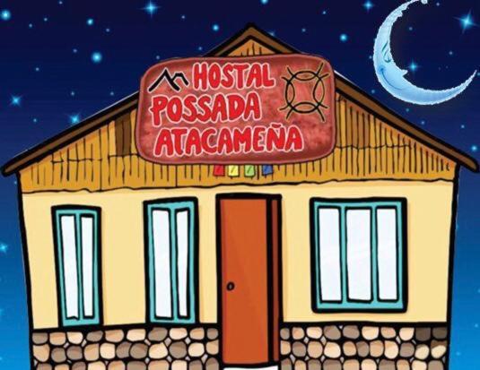 Posada Atacameña San Pedro de Atacama Exterior foto